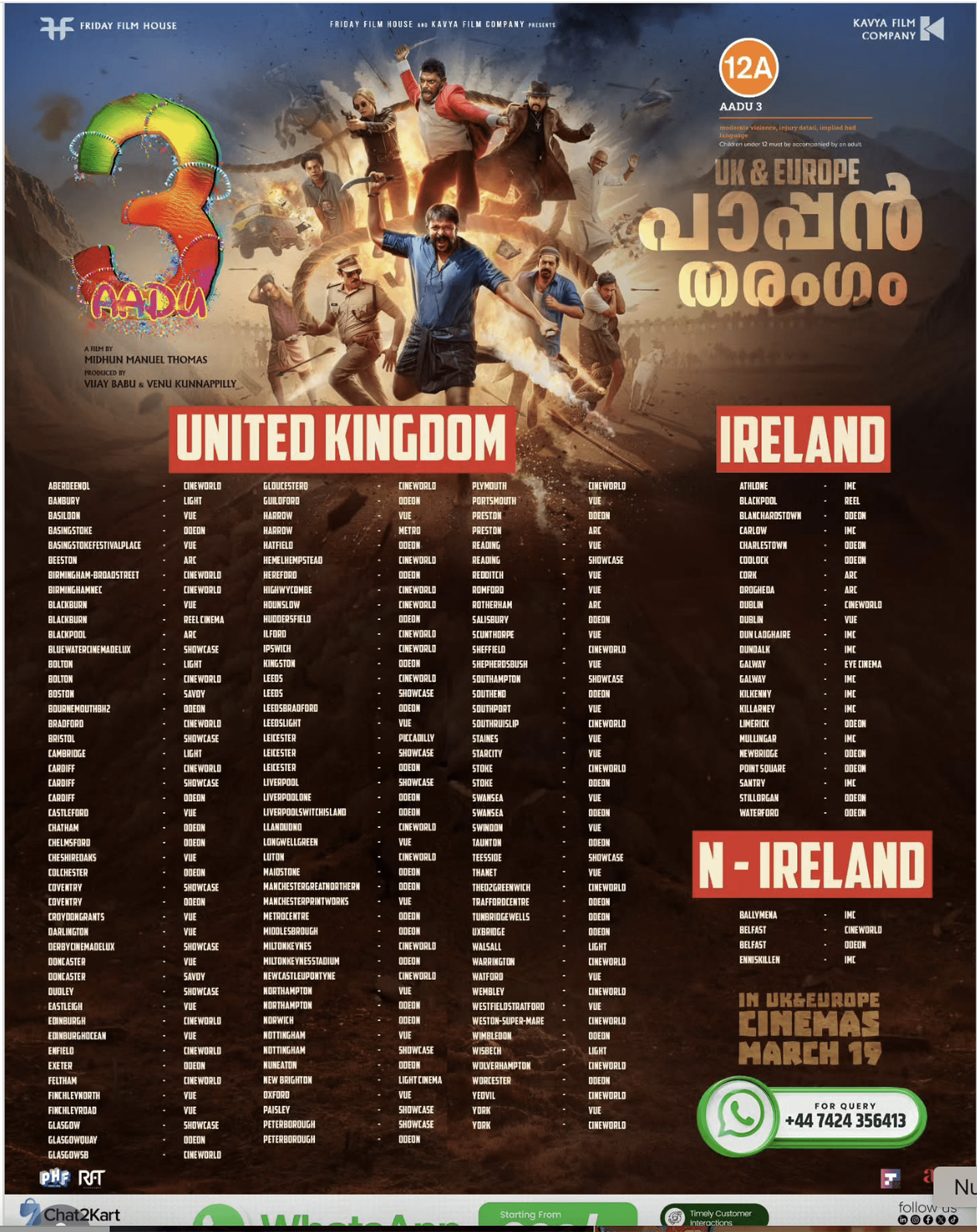 Aadu 3 UK and Ireland theatre list