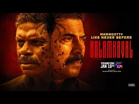 Kalamkaaval to stream on SonyLIV from January 16