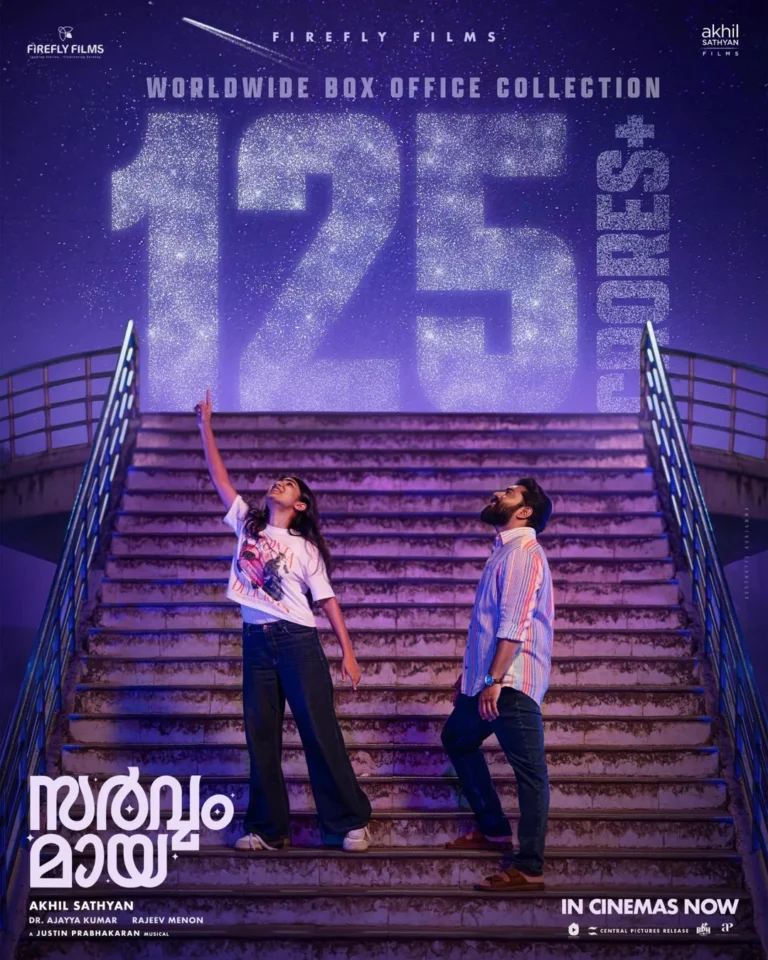 Sarvam Maya storms the box office with ₹130 crore worldwide