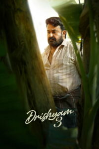 Drishyam 3