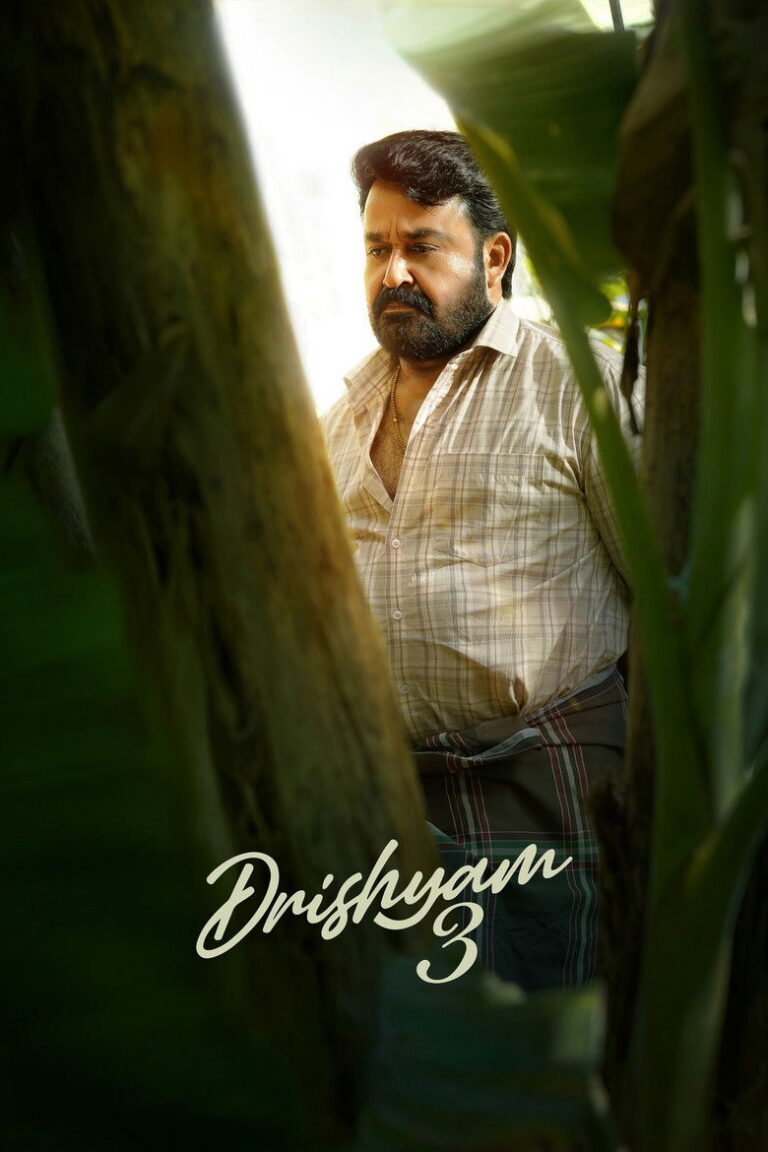 Drishyam 3 Likely to Be Postponed