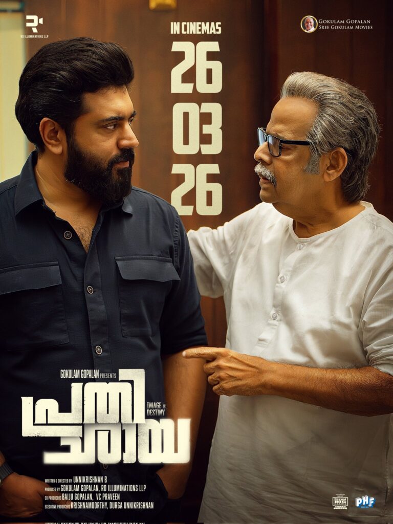 Nivin Pauly’s Prathichaya Postponed; New Release Date Announced
