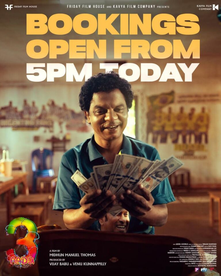 Aadu 3 Advance Booking Opens Today at 5 PM, Film Releases on March 19