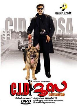 Johnny Antony Announces CID Moosa 2; Film Set for 2027 Release