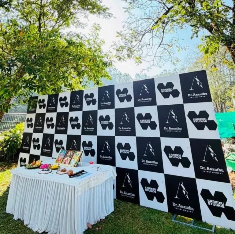 Karikku Movie Pooja Held on April 16, 2026