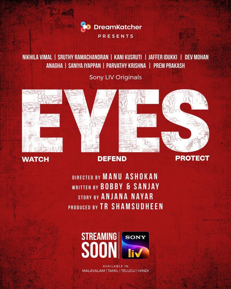 Eyes