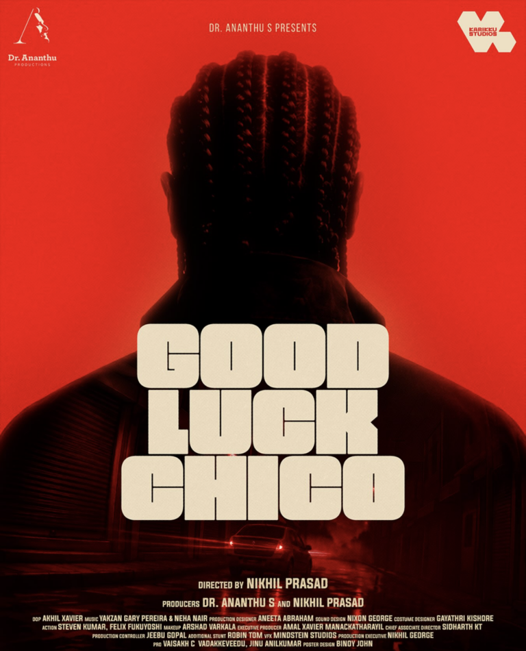 Good Luck Chico(Karikku Movie)
